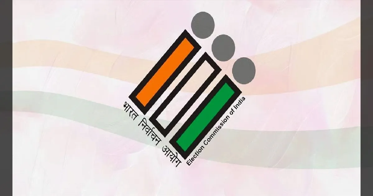 வீடு தேடி வரும் வாக்காளர் தகவல் சீட்டு! ஏப்ரல் 10 முதல் விநியோகம்...தேர்தல் ஆணையம் அதிரடி!