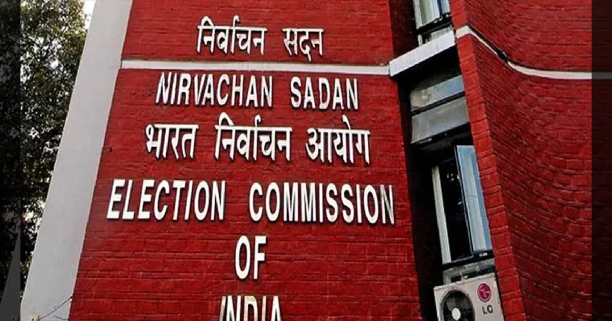 தேர்தல் ஆணையம் அதிரடி: தமிழகத்தில் 4 மாவட்ட எஸ்.பி-க்கள் அதிரடி மாற்றம்!