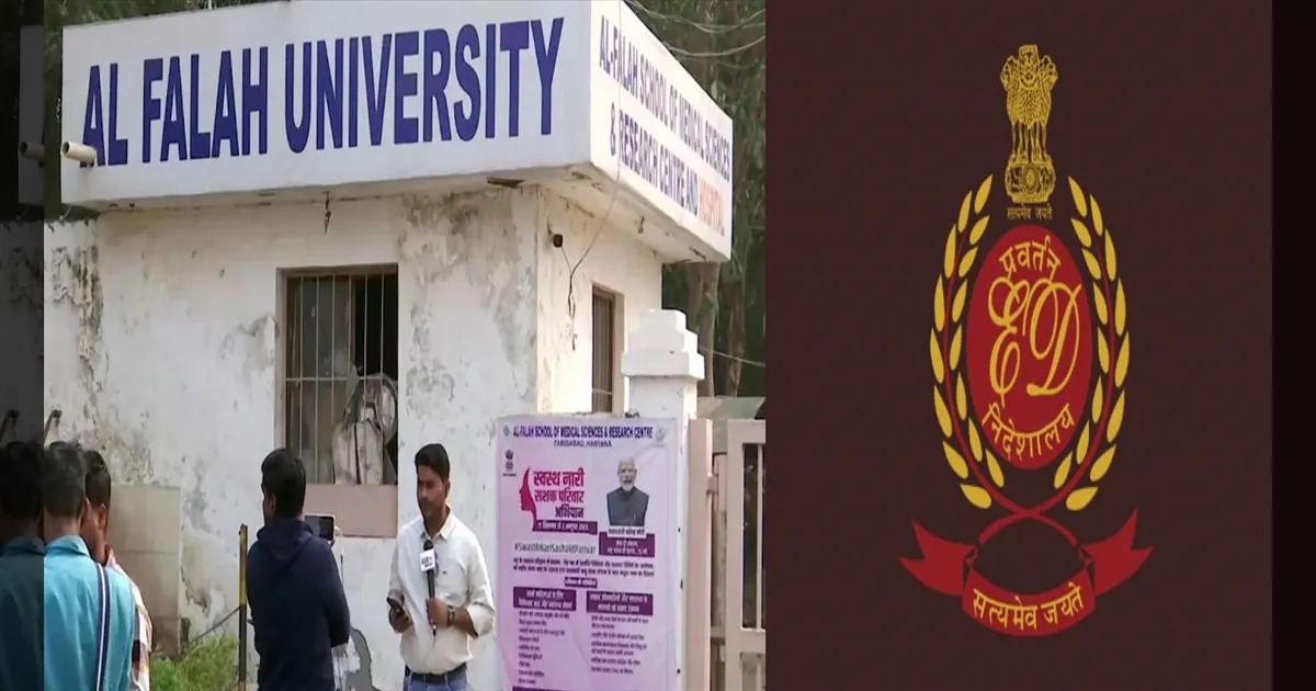 டெல்லி கார் குண்டு வெடிப்பு!! ஆட்டத்தை சூடேற்றும் அமலாக்கத்துறை! ரூ.139 கோடி மதிப்பிலான சொத்து முடக்கம்!