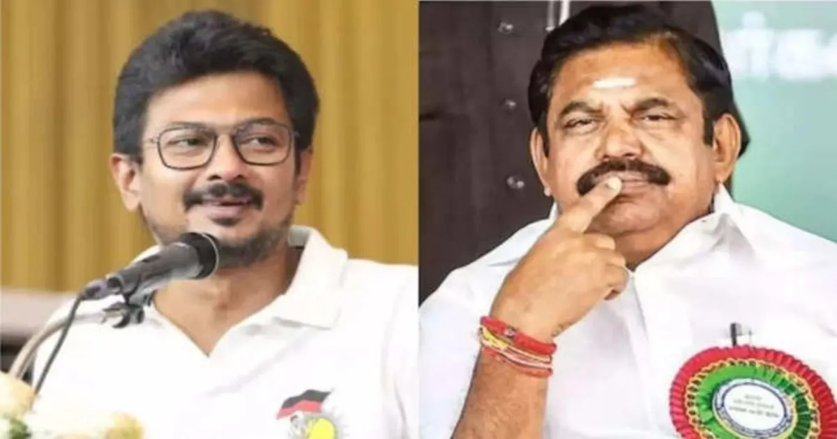 “இபிஎஸுக்கு கார் மாறுவதும், கால் மாறுவதும் புதிது அல்ல” - உதயநிதி ஸ்டாலின் சாடல்...!