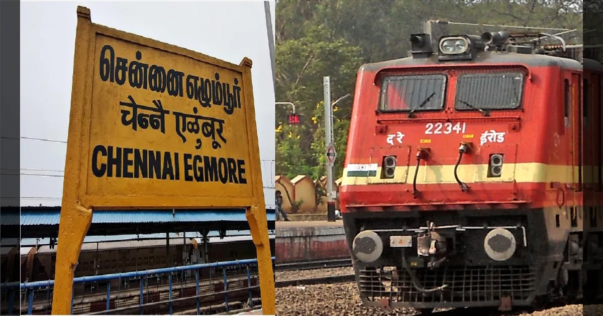 ரயில் பயணிகள் கவனத்திற்கு! தாம்பரம் - செங்கல்பட்டு இடையே 5 நாட்களுக்கு புறநகர் ரயில்கள் ரத்து!