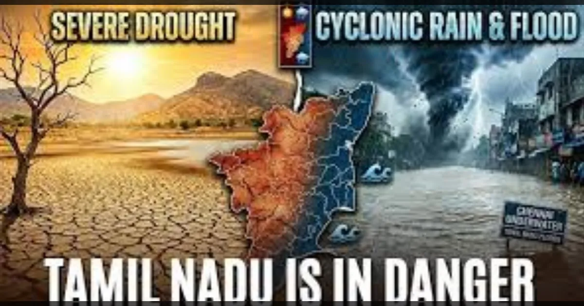 சூப்பர் எல்-நினோ வார்னிங்!! தப்புமா தமிழகம்?! பெரும் காலநிலை அச்சுறுத்தல்! அரசுக்கு பறந்த பேரிடர் எச்சரிக்கை!