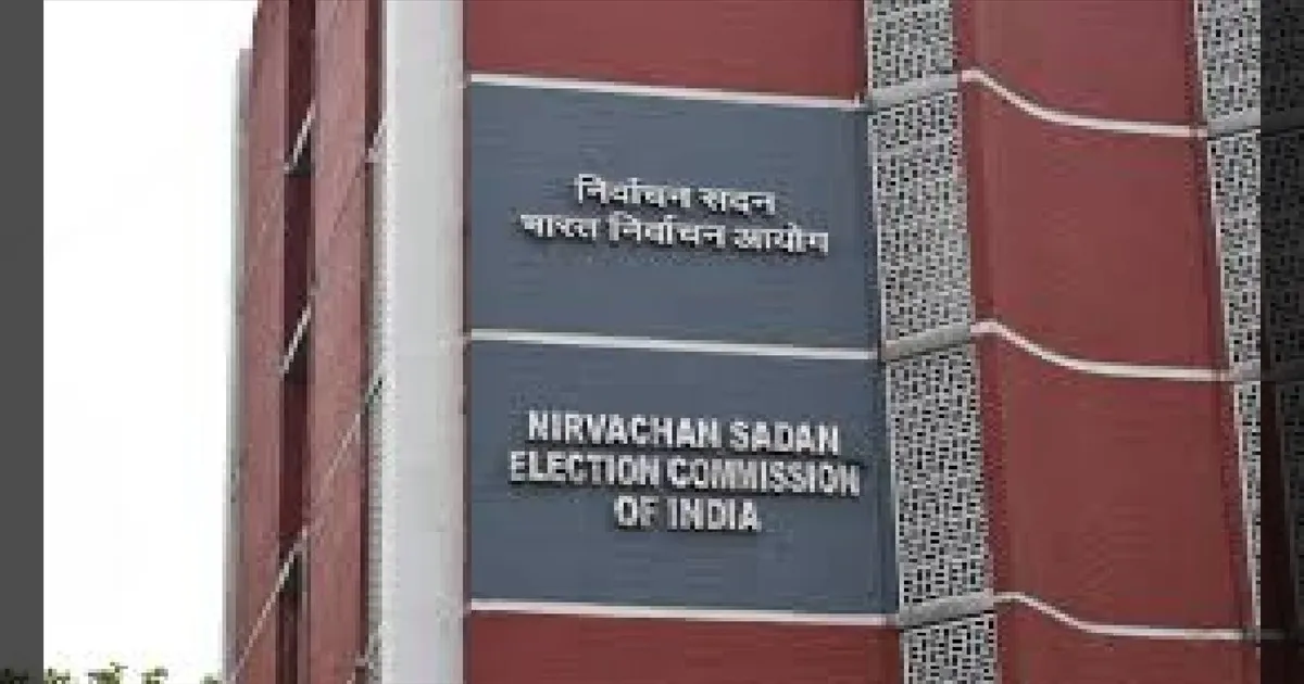 தேர்தல் திருவிழா தொடக்கம்...! 5 மாநிலத் தேர்தல் தேதிகள் இன்று மாலை 4 மணிக்கு அறிவிப்பு!