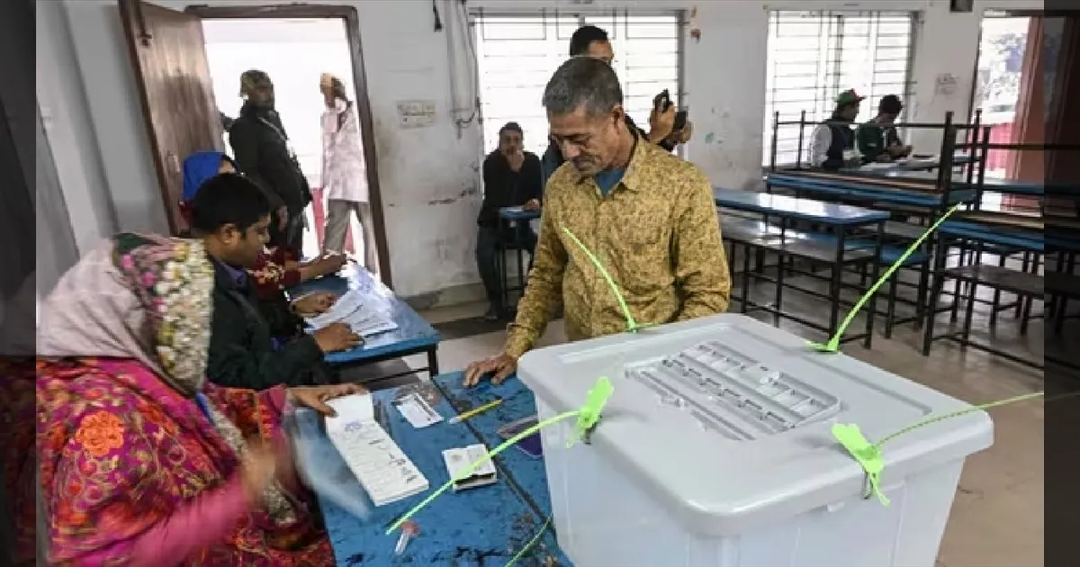 வங்கதேசப் பொதுத் தேர்தல் தேதி அறிவிப்பு! பிப்ரவரி 12-ல் தேர்தல்: யூனுஸ் அரசு அதிரடி நடவடிக்கை!