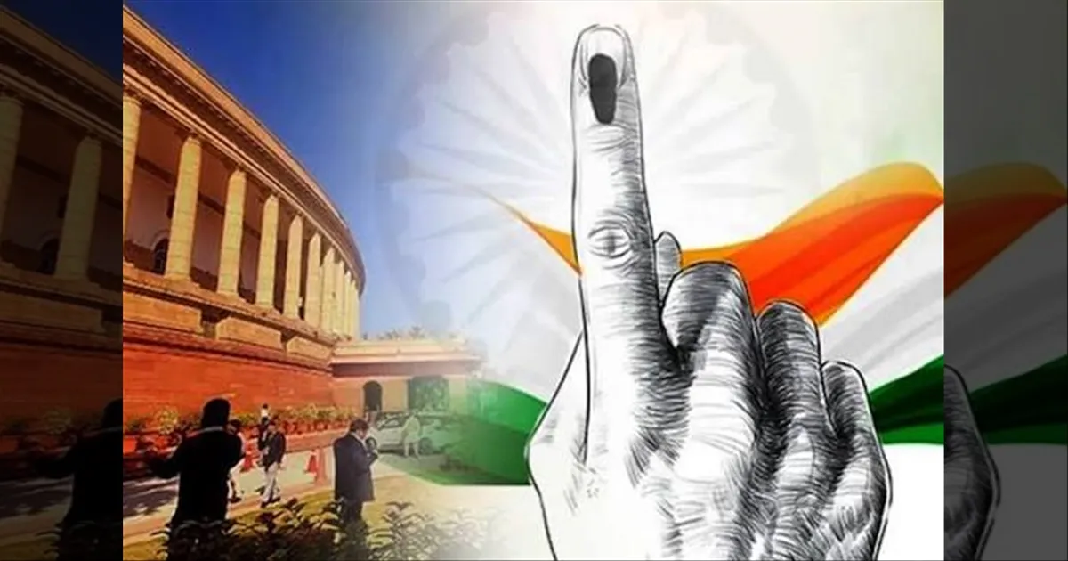 2029-ல் ஒரே நாடு; ஒரே தேர்தல்? 99% பேர் ஆதரவு! தமிழகம் உள்ளிட்ட மாநிலங்களுக்கு அதிர்ச்சி?