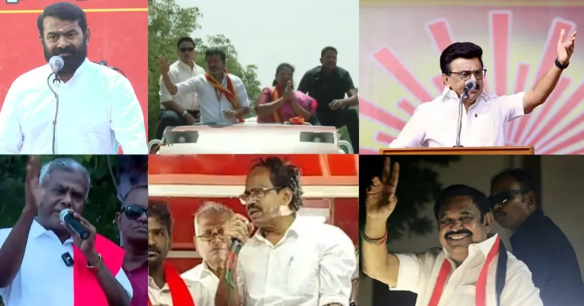#BREAKING தமிழ்நாடே எதிர்நோக்கும் முக்கிய முடிவுகள்... மதுராந்தகம், தாராபுரத்தில் தொடங்கியது வாக்கு எண்ணிக்கை...!