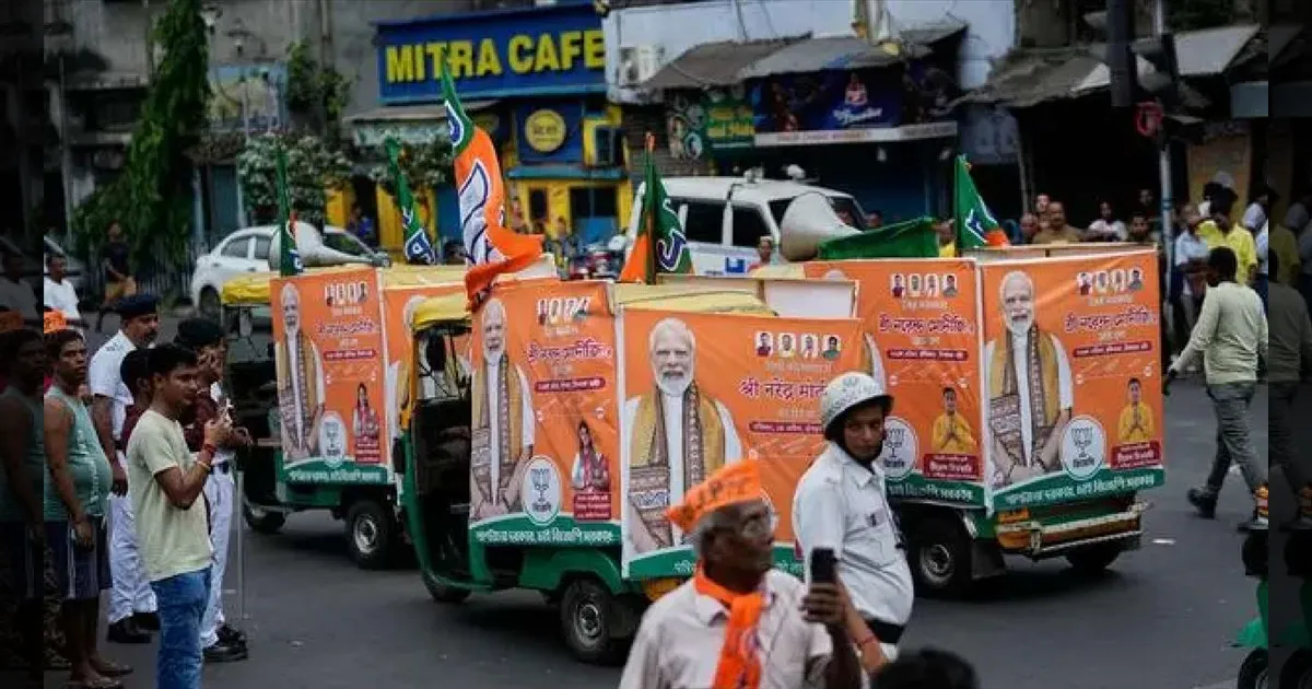 மேற்கு வங்கத் தேர்தல்: 2-ம் கட்ட பரப்புரை இன்றுடன் நிறைவு! நாளை மறுநாள் 142 தொகுதிகளில் வாக்குப்பதிவு!