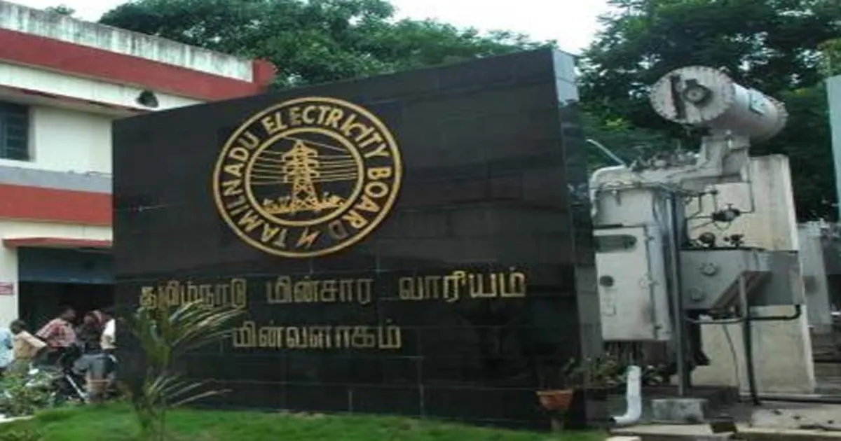 மின்வாரிய ஹார்ட் டிஸ்க் திருட்டில் பரபரப்பு பின்னணி... கையும் களவுமாக சிக்கிய குற்றவாளி...!