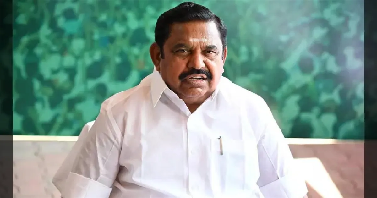 2026-தேர்தல் வியூகம்: டிசம்பர் 31-ல் எடப்பாடி போடும் மாஸ்டர் பிளான்! மாசெக்கள் கூட்டத்தில் முக்கிய முடிவு?