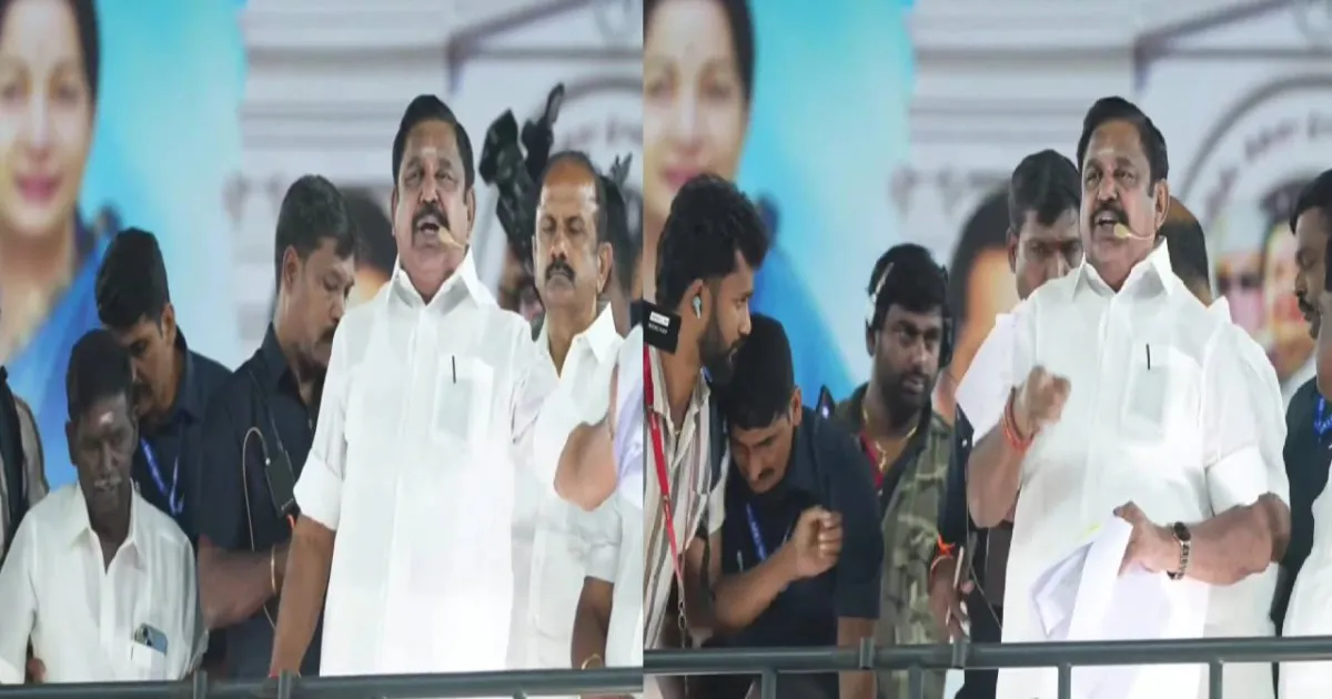 மயங்கி விழுந்த மாவட்டச் செயலாளர்! கண்டு கொள்ளாத எடப்பாடி பழனிசாமி - கும்மிடிப்பூண்டியில் பரபரப்பு!