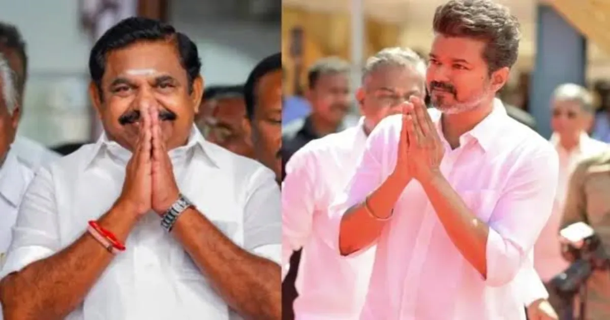 சி.எம். விஜய்க்கு இன்ப அதிர்ச்சி கொடுத்த இபிஎஸ்... சட்டப்பேரவையை தெறிக்கவிட்ட ‘அந்த’ ஒற்றை வார்த்தை...!