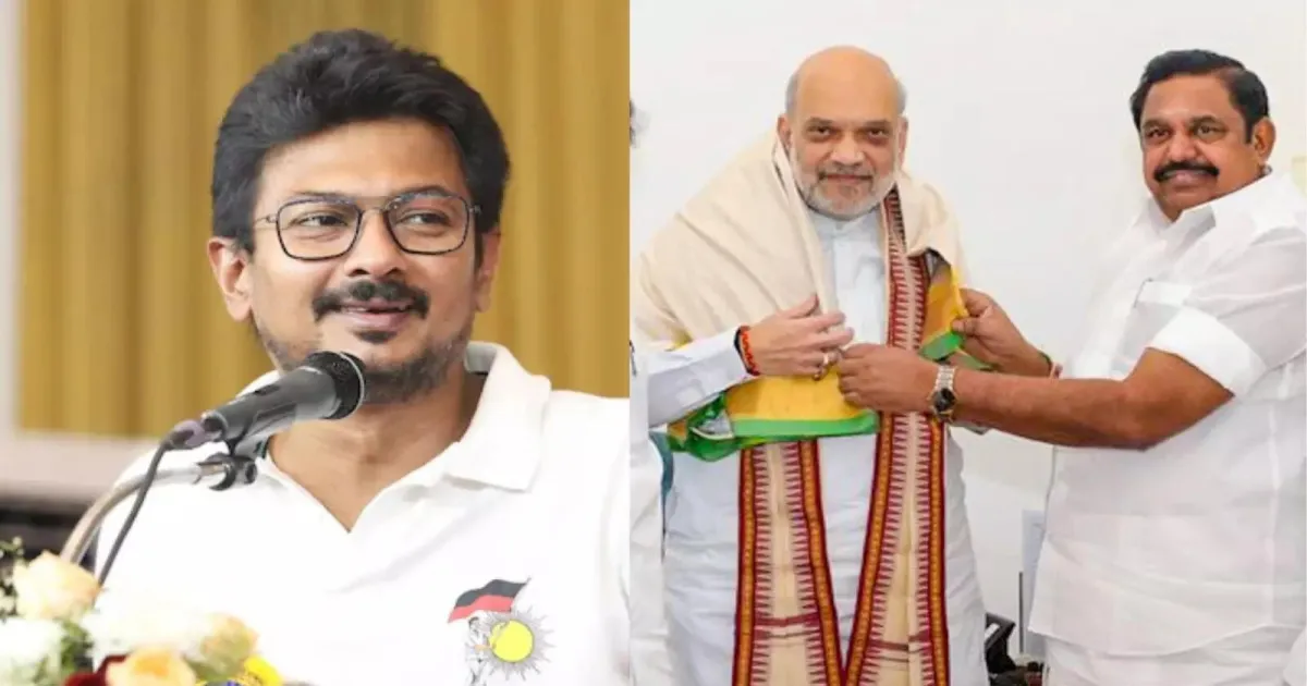 “சங்கிகளின் பருப்பு தமிழ்நாட்டில் வேகாது” - எடப்பாடி, அமித் ஷா பற்றி ஏடாகூடமாக வார்த்தையை விட்ட உதயநிதி ஸ்டாலின்...!