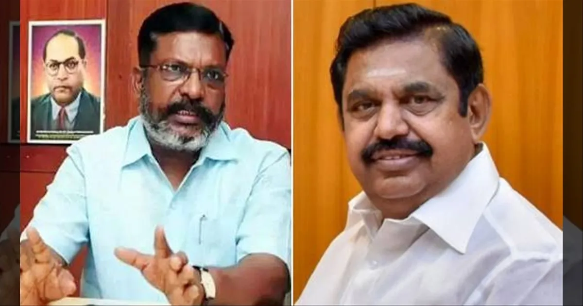 விவசாயி படுகொலை... மகள் தற்கொலை..! வாயை திறங்க திருமா..!! விளாசிய EPS..!