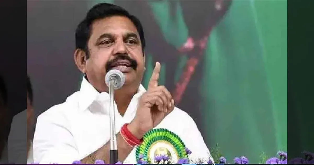 இருமொழி என்று வெளிவேஷம் போடுகிறது திமுக அரசு - இபிஎஸ் கண்டனம்