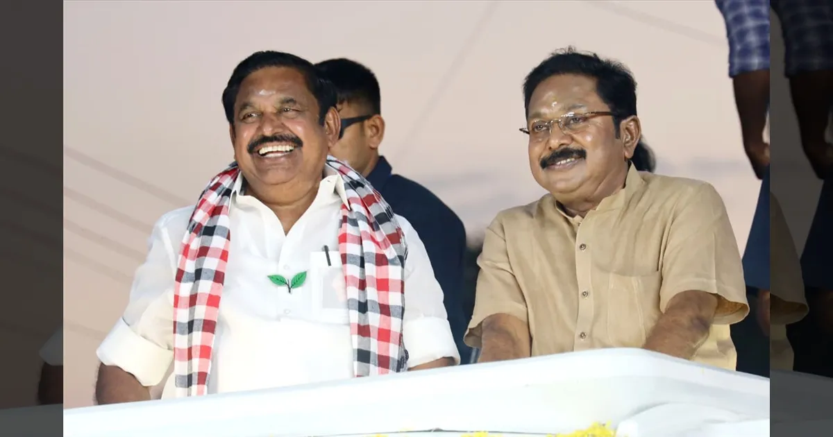 எது பழைய திமுக?! மதுரைக்கே வரமுடியாத நிலையில் இருந்தீர்களே அதுவா? பயத்தில் உளறும் ஸ்டாலின்?!! இபிஎஸ் விமர்சனம்!