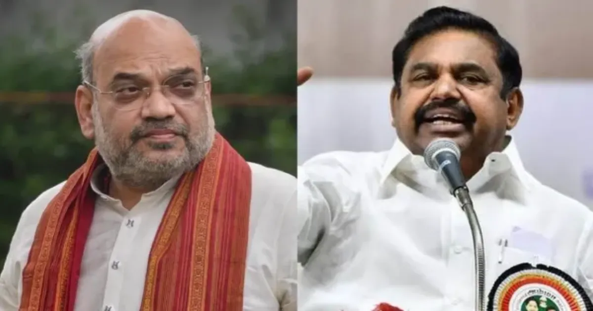 Amitshah- eps - admk bjp 