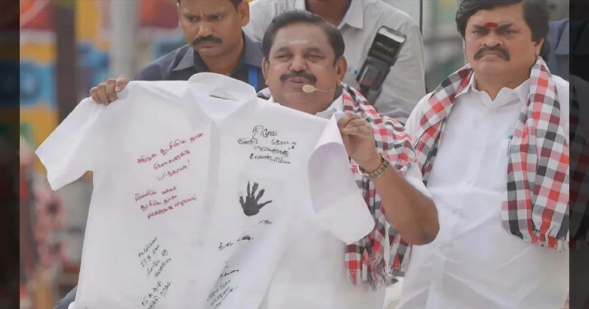 பெண் குழந்தைகளுக்கு பாதுகாப்பு இல்லை! டி-ஷர்ட் வாசகத்தை காட்டி எடப்பாடியார் திமுக-வை விளாசல்!