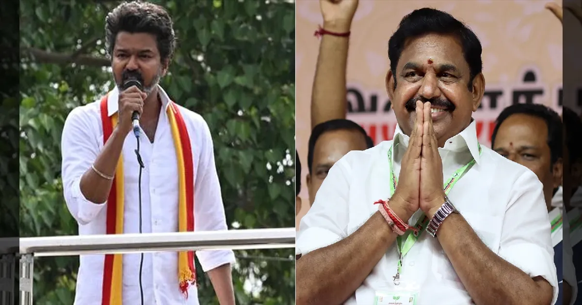 10 முறை தோற்ற சேலத்துக்காரர்! எடப்பாடி பழனிசாமிக்கு தமிழக வெற்றி கழக தலைவர் விஜய் நேரடி சவால்!