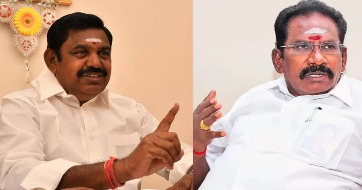 எடப்பாடி பழனிசாமி கைக்குச் சென்ற முக்கிய கடிதம்...  வசமாக சிக்கிய செல்லூர் ராஜூ!