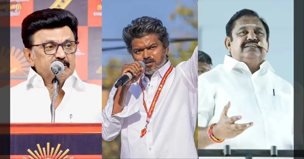 தமிழகத்தின் அடுத்த முதல்வர் யார்? வெளியான எக்ஸிட் போல் முடிவுகள் - திமுக கூட்டணி மீண்டும் ஆட்சியைப் பிடிக்கிறதா?