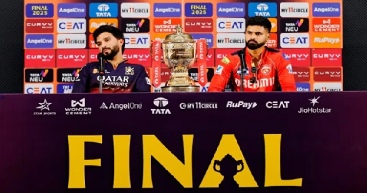 பெரும் எதிர்பார்ப்புக்கு இடையே தொடங்கிய இறுதிபோட்டி... டாஸ் வென்றது பஞ்சாப் அணி; கோப்பை யாருக்கு?