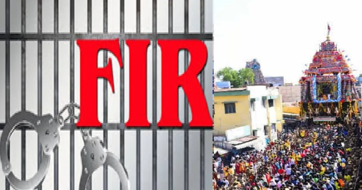 நெல்லையப்பர் கோவில் தேரோட்டம்... இதெல்லாம் இருக்கவே கூடாது; மீறினால் FIR... காவல்துறை எச்சரிக்கை!!