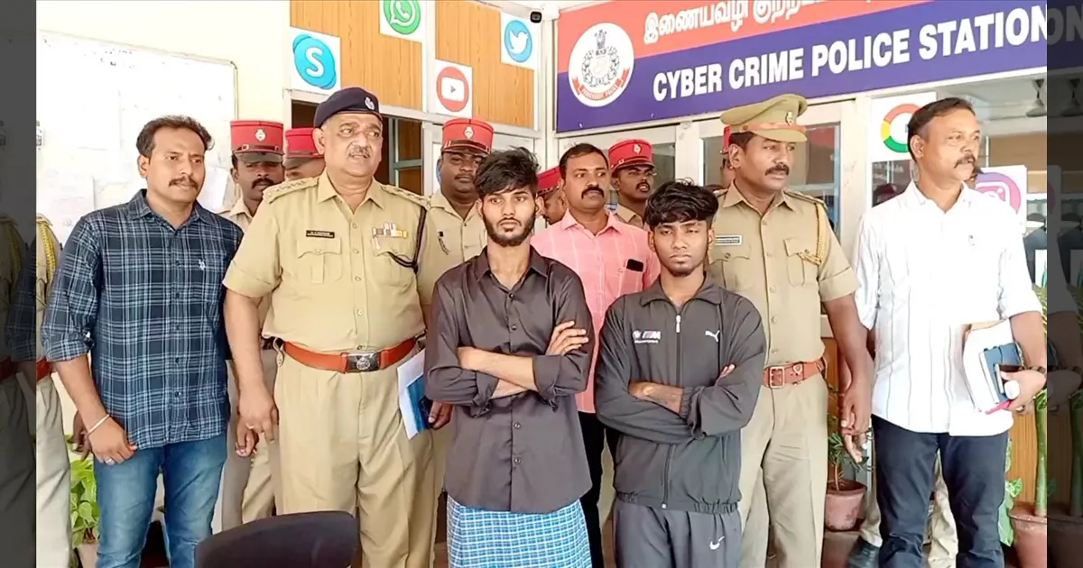 புத்தம் புது ஐபோன் ரூ.7000 மட்டுமே..! இன்ஸ்டாவில் அளந்துவிட்ட டூபாக்கூர்கள்.. சோஷியல் மீடியாவில் அரங்கேறும் அவலம்..!