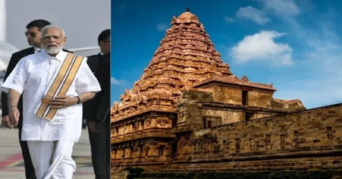 சோழ தேசத்தை நோக்கி பிரதமர் மோடி... கங்கை கொண்ட சோழபுரத்தில் சிறப்பு ஏற்பாடுகள் என்னென்ன?