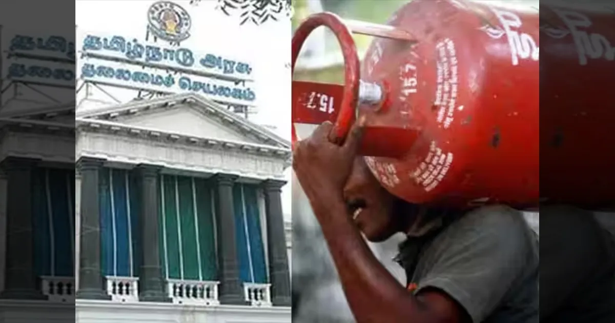 20 நாளைக்கு பிரச்னை இல்லை!!  கேஸ் சிலிண்டர் கையிருப்பு உள்ளது!! தமிழக அரசு விளக்கம்!