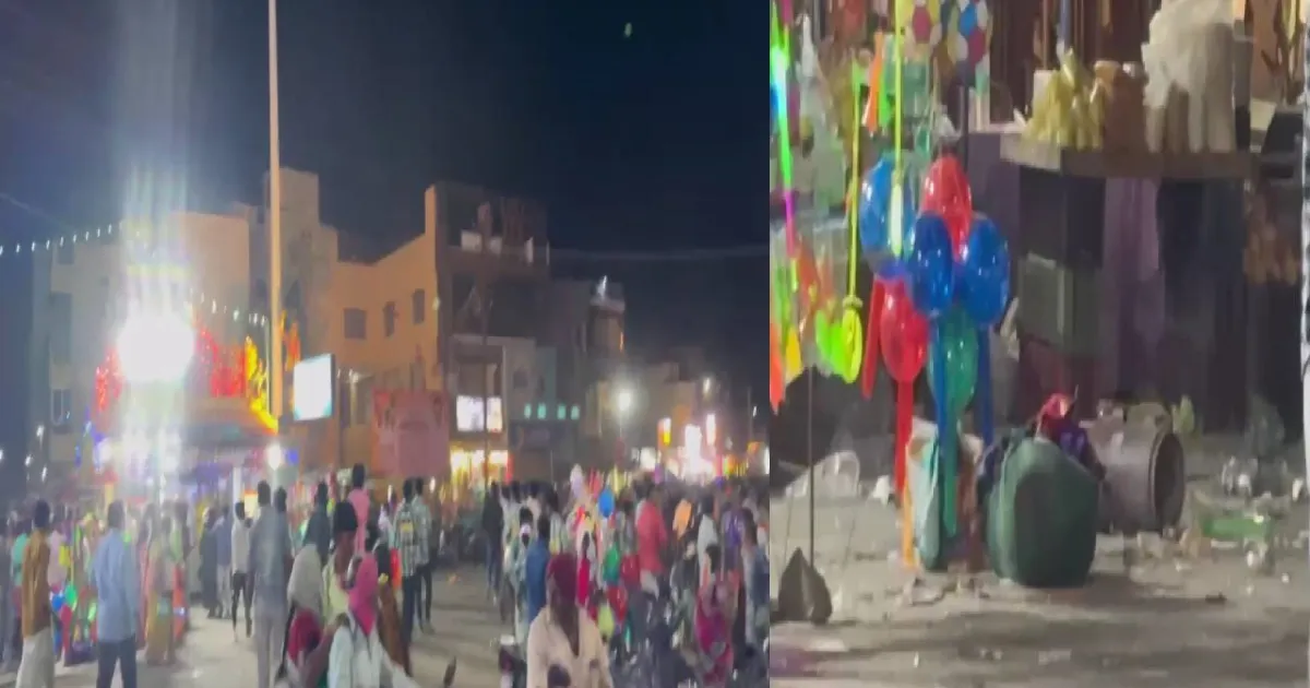 ஆற்று திருவிழாவில் கோர விபத்து!  சிலிண்டர் வெடித்து சிதறியதில் 3 பேர் பலி; 10 பேர் படுகாயம்!