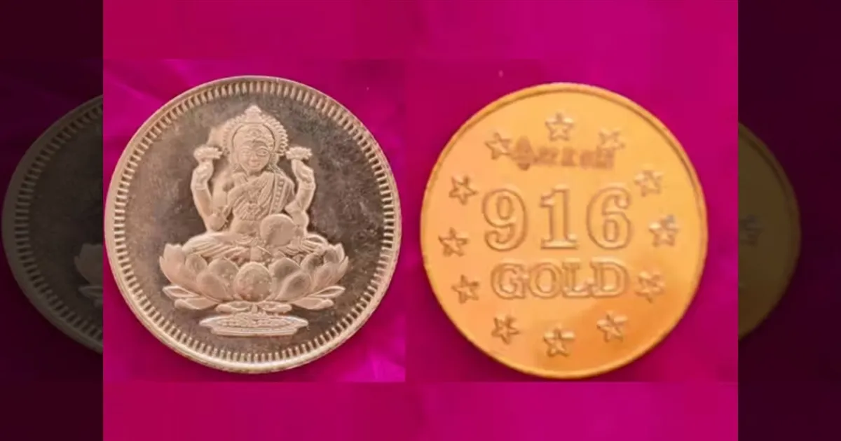 தங்க காசு, வெள்ளிக்காசு விநியோகம்! கரூர் தொகுதியில் தேர்தல் நாளில் நடந்த கூத்து!