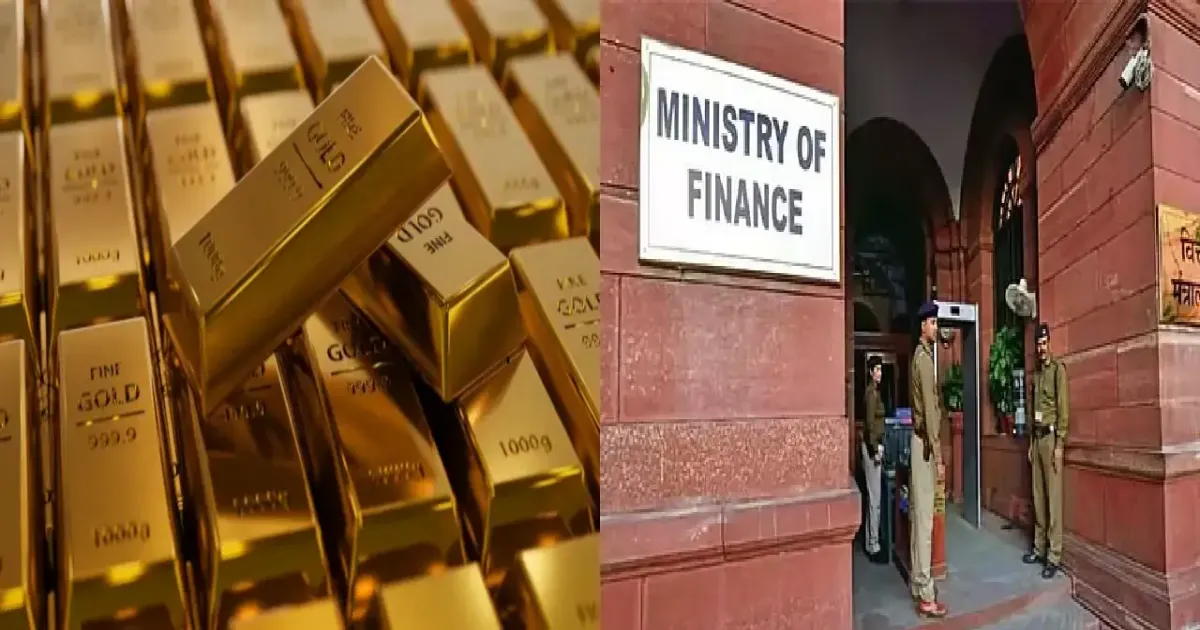 கோயில் தங்கம் பணமாக்கப்படுகிறதா? பரவி வரும் வதந்திகளுக்கு மத்திய நிதியமைச்சகம் விளக்கம்!