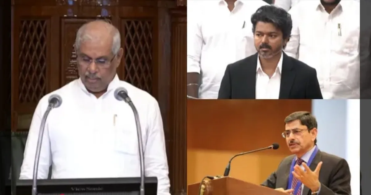 ஒன்றிய அரசு! தந்தை பெரியார்! அம்பேத்கார்!! உரையை மாற்றாமல் படித்த ஆளுநர் அர்லேகர்! சுமூக தொடக்கம்!