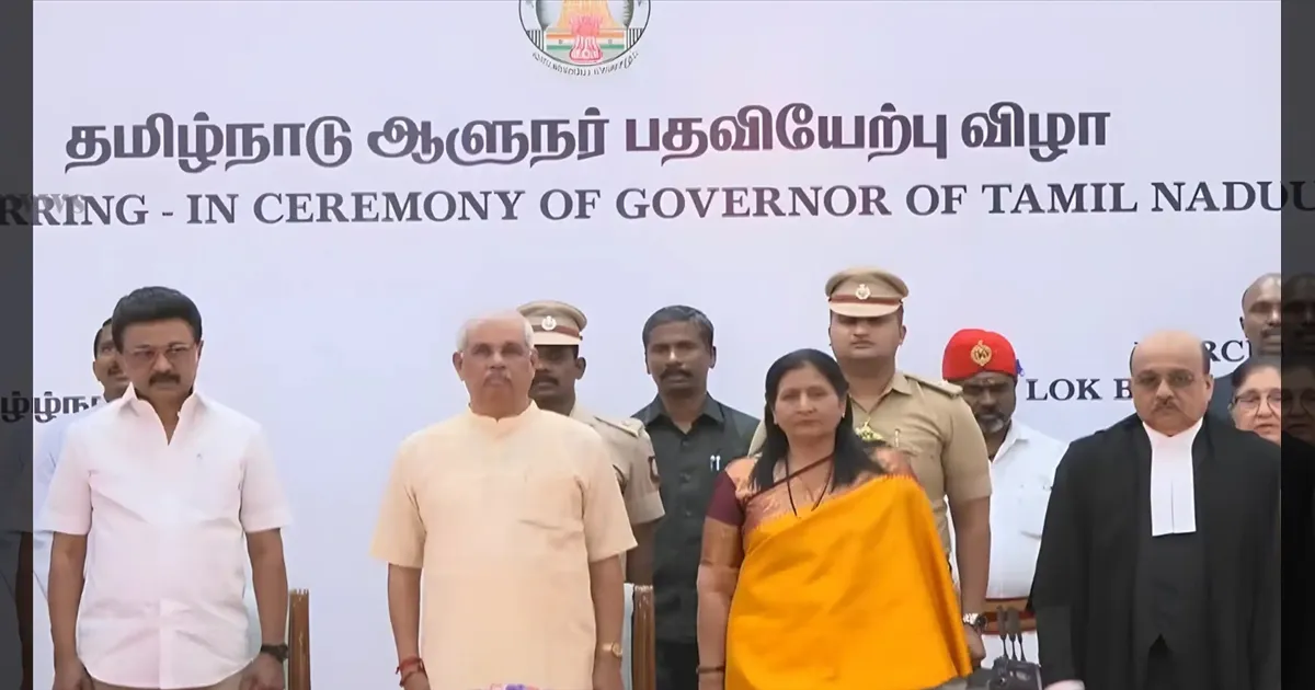 தமிழக பொறுப்பு கவர்னராக ராஜேந்திர விஸ்வநாத் அர்லேகர் பதவியேற்பு!! முதலமைச்சர் மு.க.ஸ்டாலின், அமைச்சர்கள் பங்கேற்பு!