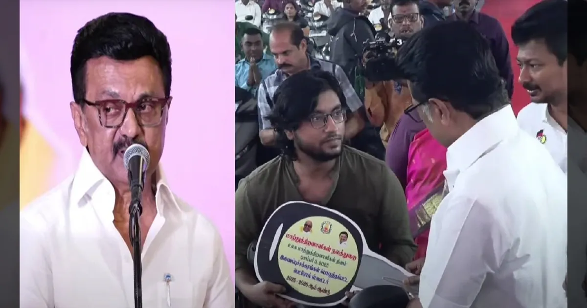 இந்தியாவிலேயே முதல் முறை! உள்ளாட்சி அமைப்புகளில் 9,000 மாற்றுத்திறனாளிகளுக்கு அதிகாரம்! - முதலமைச்சர் அதிரடி அறிவிப்பு!