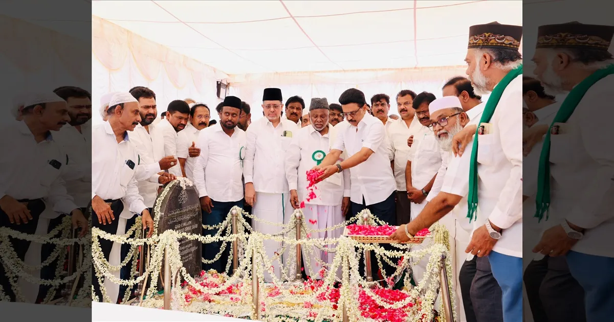 காயிதே மில்லத்தின் 130வது பிறந்தநாள்.. நினைவிடத்தில் முதல்வர் ஸ்டாலின் மரியாதை..!