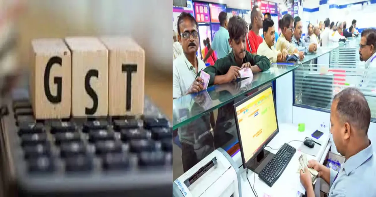 நவம்பர் மாத ஜிஎஸ்டி வசூல் ₹1.70 லட்சம் கோடி: உள்நாட்டு வருவாய் சரிவுக்கு காரணம் என்ன?