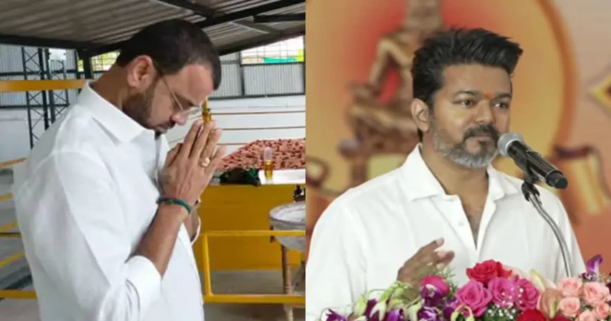 “விஜய் என்ற ஒற்றை மனிதனுக்காகவே...”... அரசியல் களத்தையே பரபரப்பாக்கிய தளபதி நண்பர்... முருகன் கோயிலில் வைத்து சபதம்...!