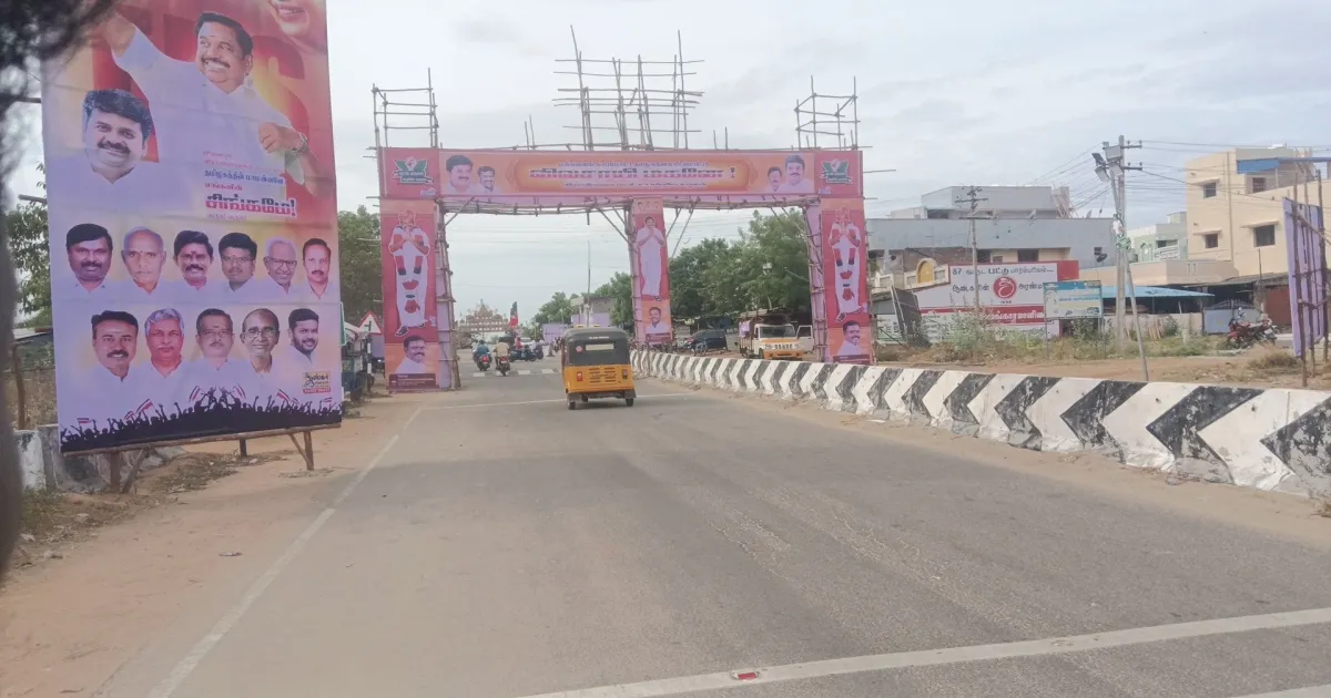 “உஷாரய்யா.. உஷாரு... ஓரஞ்சாரம் உஷாரு...” - மக்களுக்கு உயிர் பயம் காட்டும் அதிமுக...! 