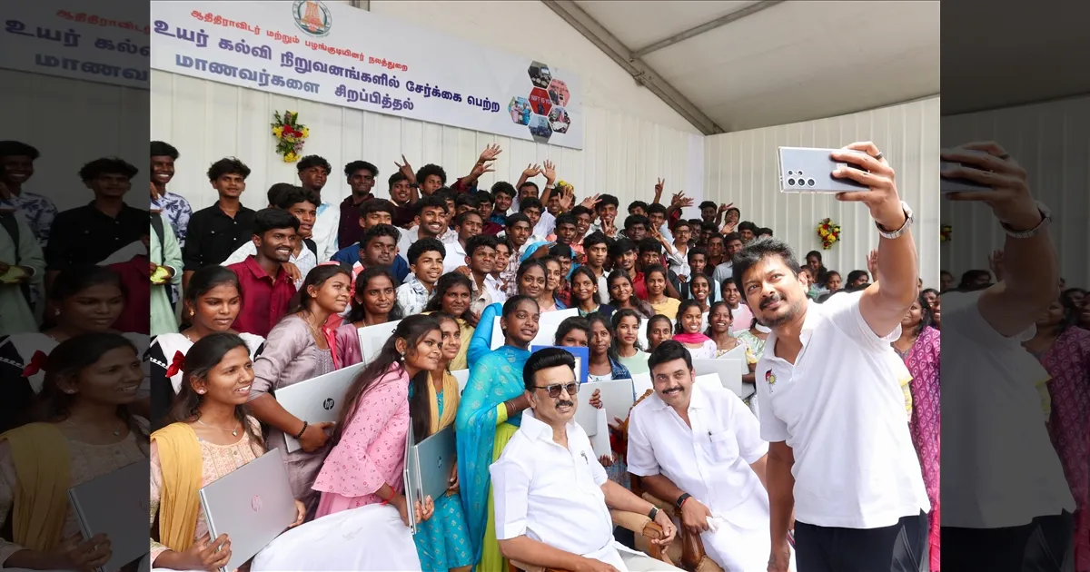 உயர்கல்வி நிறுவனங்களில் சேர்க்கை பெற்ற 136 மாணவ மாணவிகள்.. மனம் நெகிழ்ந்து பாராட்டிய முதல்வர்..!!