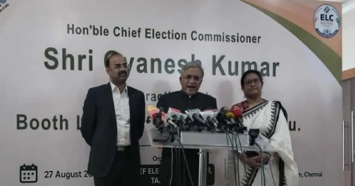 தேர்தல் விழிப்புணர்வில் மாணவர்களின் பங்கு மிக முக்கியம்! தலைமை தேர்தல் ஆணையர் ஞானேஷ்குமார் உரை!