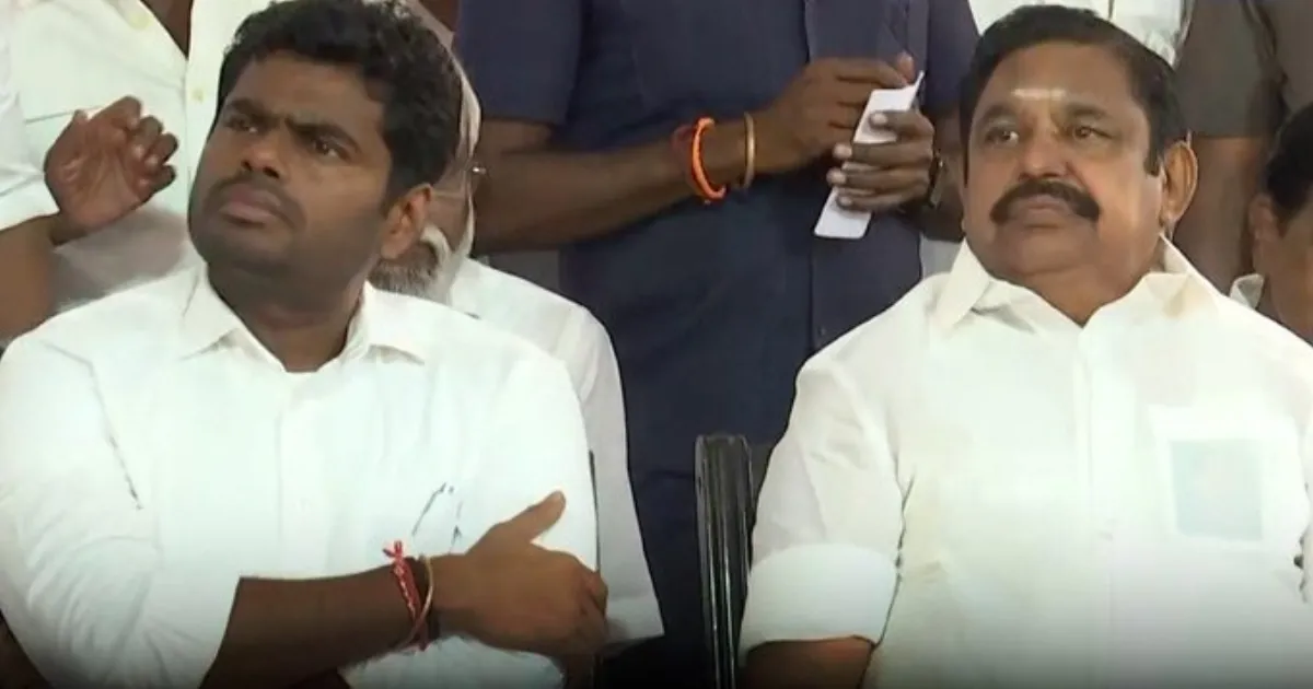 after a long time Edappadi palanisamy and Annamalai in same function 