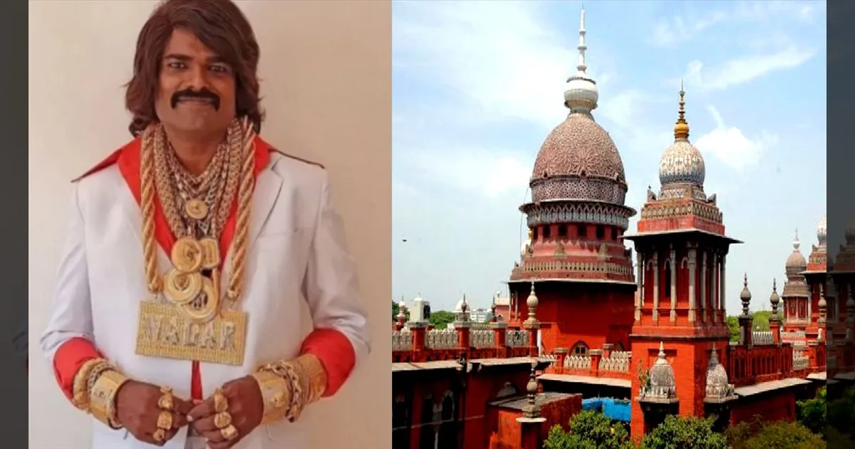 சிறையில் இருப்போர் வாக்களிக்க முடியாது! ஹரி நாடார் மனுவை தள்ளுபடி செய்தது சென்னை உயர் நீதிமன்றம்!