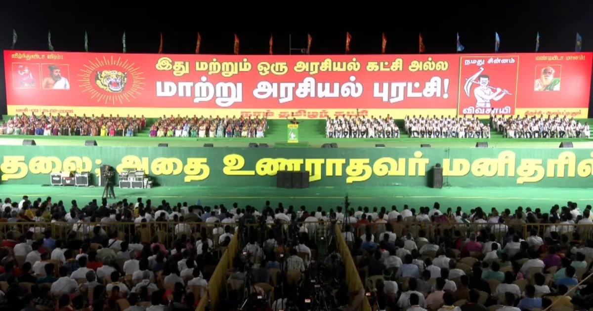 காரைக்குடியில் களம் காணும் சீமான்... நா.த.க.வின் 234 வேட்பாளர்கள் ஒரே மேடையில் அறிமுகம்...!