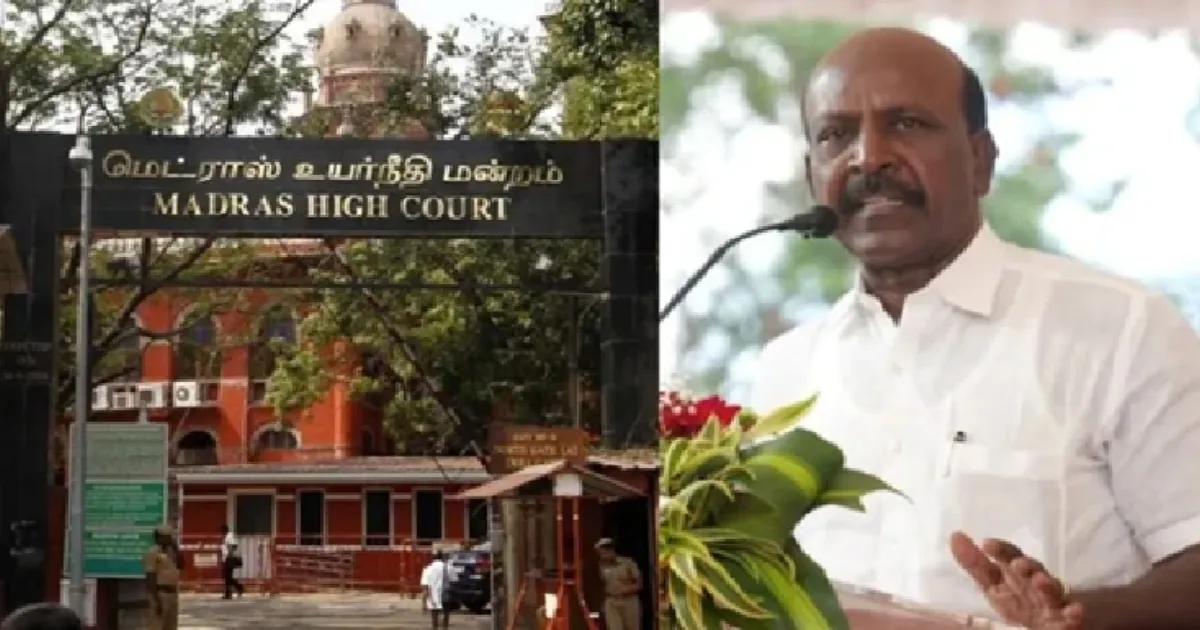 நில மோசடி வழக்கு.. அமைச்சர் மா. சுப்பிரமணியன் மீது ஜூலை 24ல் குற்றச்சாட்டு பதிவு!!