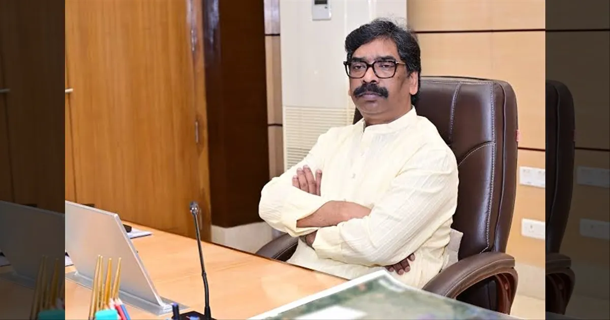 நில மோசடி வழக்கில் புதிய திருப்பம்! ஹேமந்த் சோரனுக்கு நீதிமன்றம் வைத்த கெடு! செப்.21க்குள் ஆஜராக உத்தரவு!
