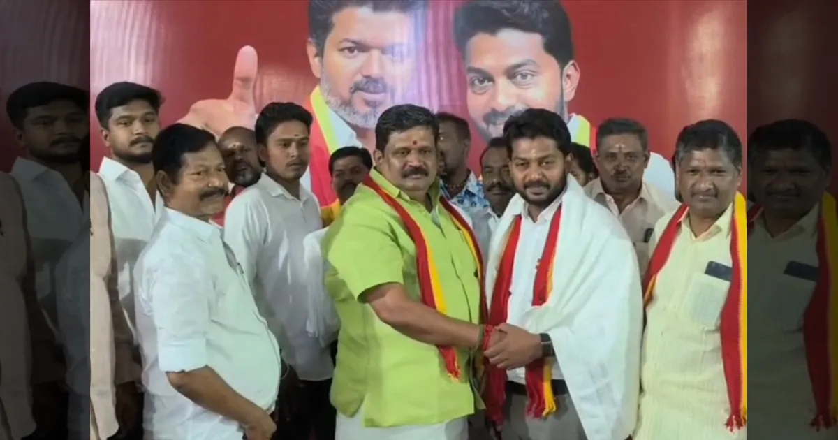 அமமுகவினர் ஆயிரத்துக்கும் மேற்பட்டோர் TVKவில் ஐக்கியம்..! காரைக்குடி வேட்பாளர் முன்னிலையில் இணைவு..!