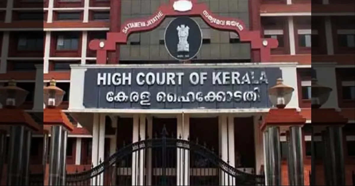 முஸ்லிம் கணவர்களுக்கு முக்கிய அறிவிப்பு! குரானை சுட்டிக்காட்டி செக் வைத்த ஹைகோர்ட்!