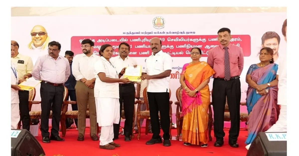 விரைவில் அரசாணை வெளியீடு... ஒப்பந்த செவிலியர்களுக்கு அமைச்சர் மா.சுப்பிரமணியன் சொன்ன அசத்தல் குட்நியூஸ்...! 