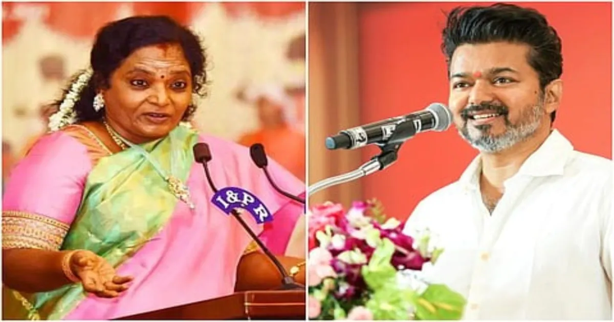 ”10 வயசுல இருந்து நடிக்கிற உனக்கே அப்படின்னா... 50 வருஷமா அரசியலில் இருக்குற எங்களுக்கு...” - விஜயை டைரக்ட்டாக அட்டாக் செய்த தமிழிசை...!